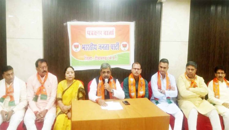 मोदी जी के नेतृत्व में भारत दुनिया का प्रतिनिधित्व करेगा - श्री सतीश उपाध्याय