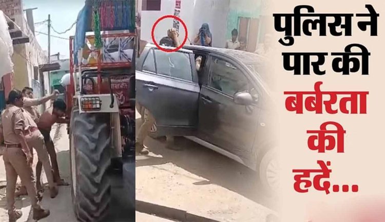 अपराधी पर ऐसी बर्बरता: बेरहम दरोगा को देख अधिवक्ताओं का भी खौल उठा खून...कचहरी में घुसते ही फूट पड़ा गुस्सा