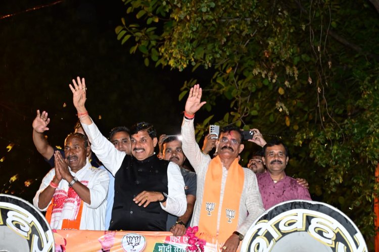 भाजपा ने जो भी संकल्प अपने संकल्प पत्र में लिए हैं वे हर हाल में पूरे किए जाएंगे - डॉ. मोहन यादव