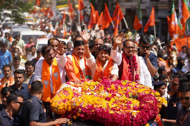 मोदी जी का विरोध करते करते कांग्रेसी राम का विरोध करने लगे - श्री शिवराज सिंह चौहान