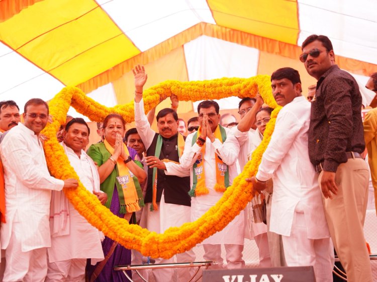 उत्तरप्रदेश से भागकर राहुल गांधी केरल पहुंच गए, केरल में हारकर पार्टी को समुद्र में भी जगह नहीं मिलेगी - डॉ. मोहन यादव