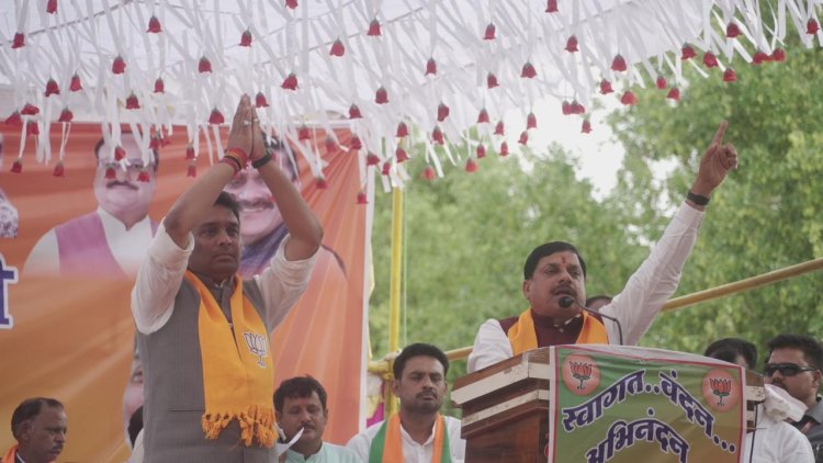 गीता, गंगा और गौ माता के कारण ही दुनिया में भारत की संस्कृति पूजती रही - डॉ. मोहन यादव