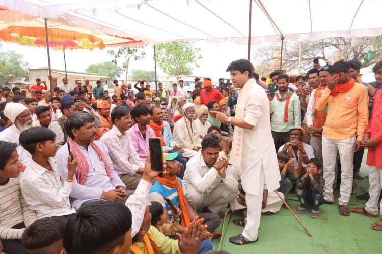 भाजपा सरकार हमेशा जनता के कल्याण के लिए कार्य करती है - श्री ज्योतिरादित्य सिंधिया