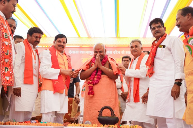 कांग्रेस ने पहले देश का विभाजन करवाया, हिन्दू-मुसलमान को लड़वाया - डॉ. मोहन यादव