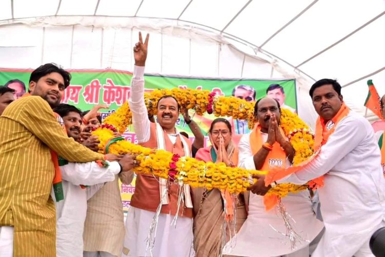 विकसित भारत बनाने के लिए श्री नरेन्द्र मोदी जी को तीसरी बार प्रधानमंत्री बनाएं - श्री केशव प्रसाद मौर्य