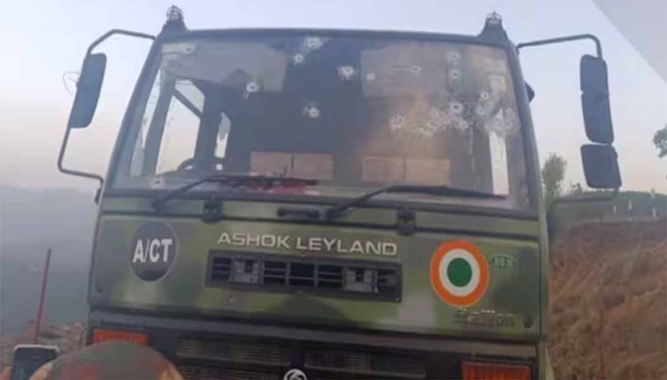 Terrorist Attack in Kashmir: जम्मू-कश्मीर के पुंछ में सेना के काफिले पर आतंकी हमला, IAF के पांच जवान घायल, सर्च ऑपरेशन जारी