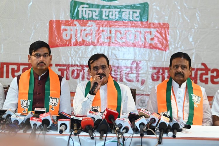 प्रदेश की सभी 29 लोकसभा सीटों पर ऐतिहासिक बहुमत से जीतेगी भाजपा - श्री विष्णुदत्त शर्मा
