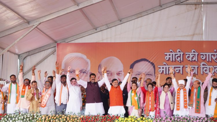 तीसरे चरण में प्रचार के अंतिम दिन मुख्यमंत्री डॉ. मोहन यादव ने किया सागर, गुना, राजगढ़ लोकसभा क्षेत्रों में रोड-शो