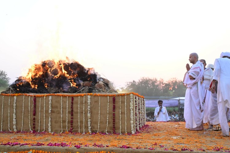 श्रद्धेय राजमाता माधवी राजे सिंधिया जी को नम आखों से अंतिम विदाई