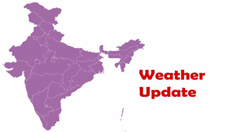 Weather Update: इन राज्यों में जमकर बरसेंगे बादल! IMD ने जारी किया रेड अलर्ट, जानें कल कैसा रहेगा मौसम