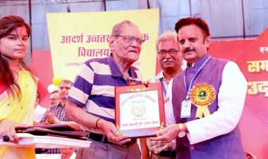 गुरूओं के आचरण से जो सीखा वह आज भी काम आ रहा है: उप मुख्यमंत्री श्री शुक्ल