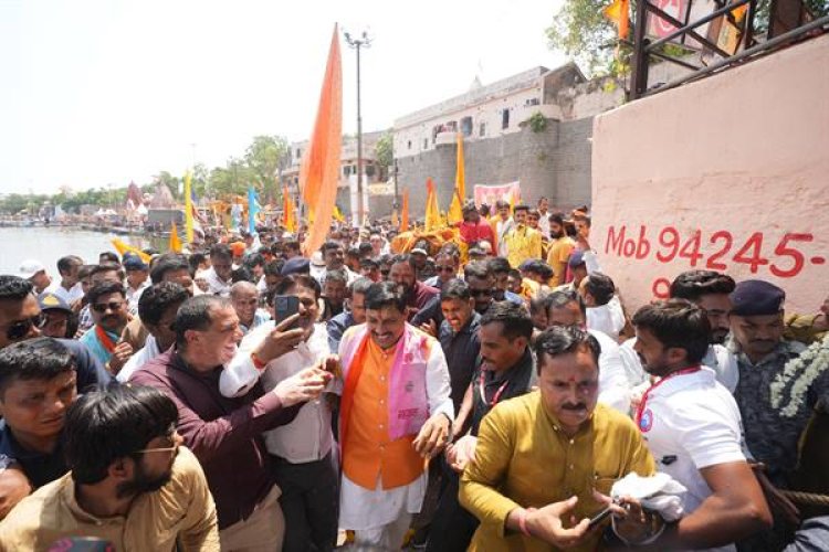 शिप्रा तीर्थ परिक्रमा केवल यात्रा नहीं पुरातात्विक, आध्यात्मिक स्थलों के महत्व को बढ़ाने, सहेजने और संवारने का माध्यम बनेगी : मुख्यमंत्री डॉ. यादव