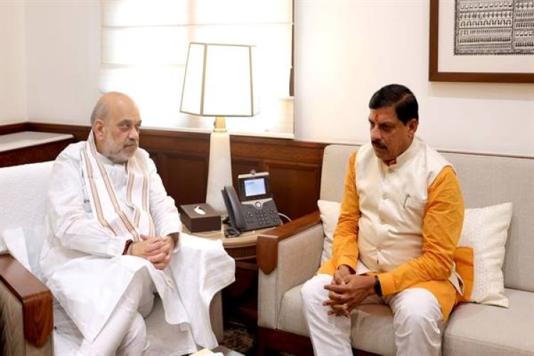 मुख्यमंत्री डॉ. यादव ने "एक पेड़ मां के नाम" अभियान के शुभारंभ के लिए केंद्रीय मंत्री श्री शाह को दिया निमंत्रण