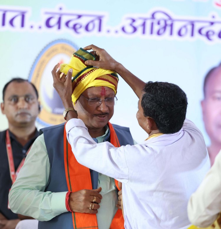 रायपुर : आजादी की लड़ाई में जनजातीय समाज का महत्वपूर्ण योगदान: मुख्यमंत्री श्री साय