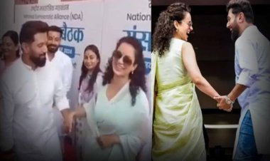 'मैं संसद में कंगना को ढूंढ रहा था...', बॉलीवुड टू पॉलिटिक्स कैसे हैं रिश्ते, चिराग पासवान ने बताया