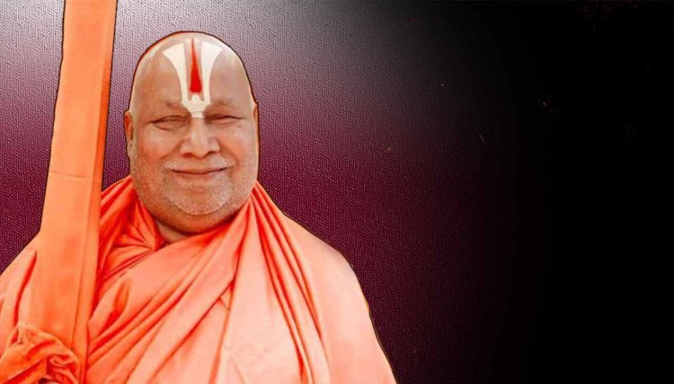 '...तो मैं उन्हें समझा सकता हूं', अभय मुद्रा वाले राहुल गांधी के बयान पर बोले रामभद्राचार्य