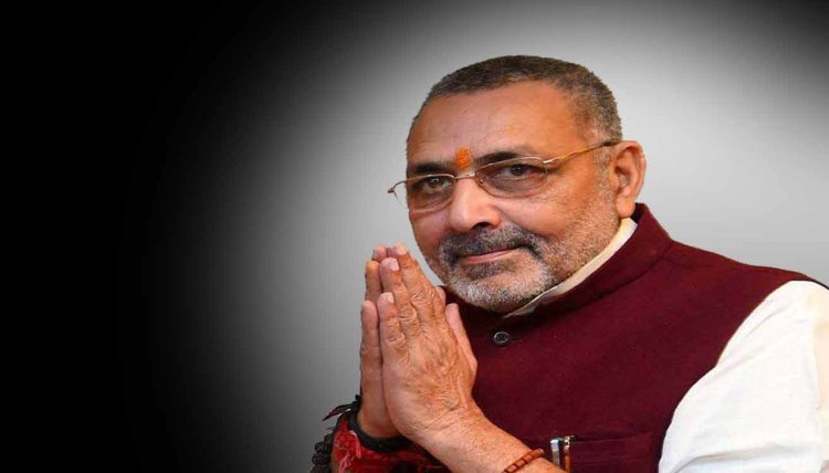 'कतई बर्दाश्त नहीं किया जा सकता', संसद धक्का-मुक्की कांड को लेकर राहुल गांधी पर भड़के गिरिराज सिंह