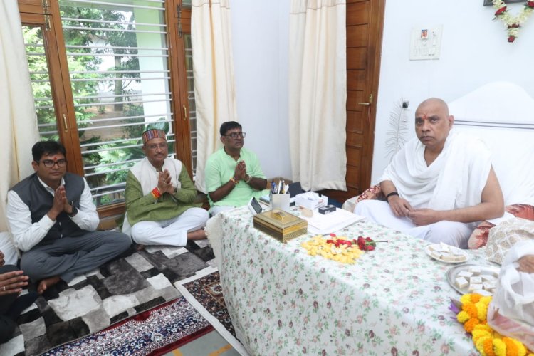 रायपुर : मुख्यमंत्री श्री विष्णु देव साय गुरु पूर्णिमा के अवसर पर रायगढ़ जिले के ग्राम बनोरा स्थित अघोर गुरु पीठ में गुरु दर्शन के लिए पहुंचे