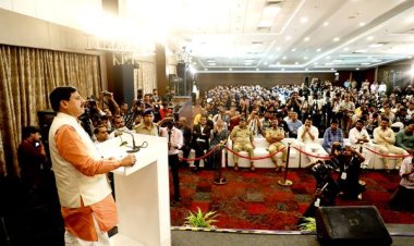 इन्दौर तकनीकी कम्पनियों का तेजी से उभरता पसंदीदा स्थान : मुख्यमंत्री डॉ. यादव
