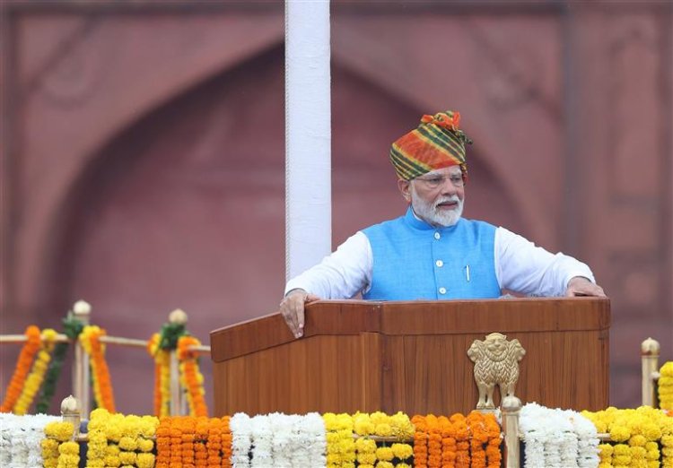 78वें स्वतंत्रता दिवस के अवसर पर लाल किले के प्राचीर से प्रधानमंत्री श्री नरेन्द्र मोदी के संबोधन की मुख्य बातें