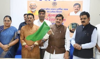 देश की अखण्डता और एकता का प्रकल्प है तीर्थ-यात्राएं : मुख्यमंत्री डॉ. यादव