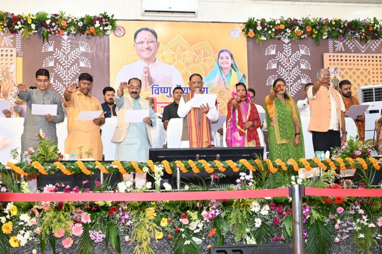 रायपुर : मुख्यमंत्री ने पोरा तिहार कार्यक्रम में प्रदेश में राष्ट्रीय पोषण माह का शुभारंभ किया