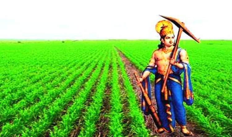 रायपुर:भगवान बलराम जयंती के उपलक्ष्य में 9 सितंबर को प्रदेश में मनाया जाएगा किसान दिवस