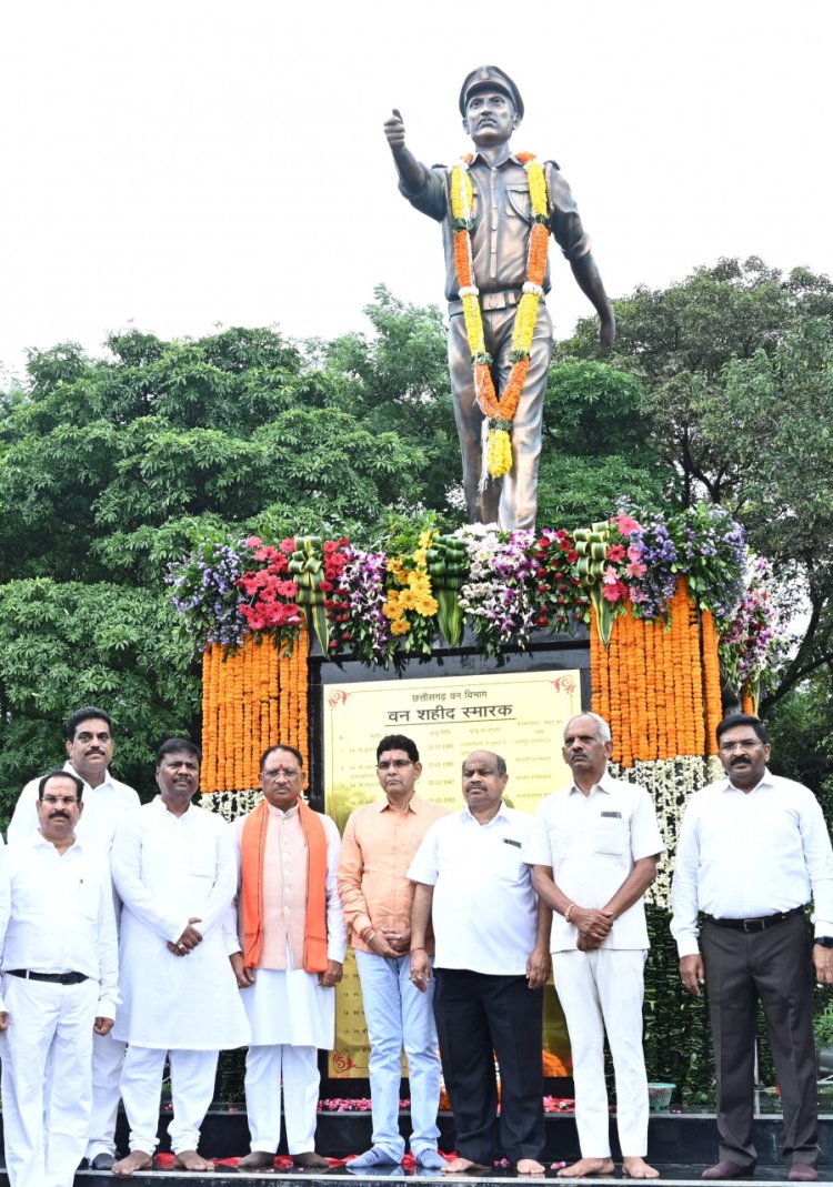 रायपुर : मुख्यमंत्री श्री विष्णु देव साय ने राष्ट्रीय वन शहीद दिवस के अवसर पर वन शहीदों को दी श्रद्धांजलि
