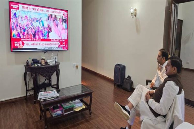 प्रधानमंत्री श्री मोदी ने मन की बात कार्यक्रम में जल-संरक्षण के लिए प्रदेश के महिला स्व-सहायता समूहों की पहल को सराहा