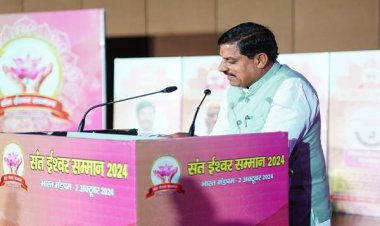 नि:स्वार्थ सेवा भाव है सनातन संस्कृति का मूल-मंत्र: मुख्यमंत्री डॉ. यादव