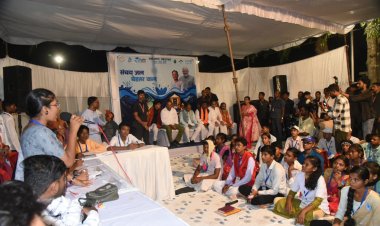 रायपुर : जल जगार महा उत्सव में जल सभा