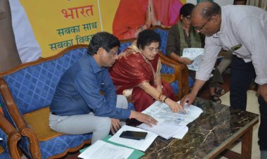 विकास कार्यक्रम में तेजी लाए, लापरवाही पर होगा एक्शन: राज्यमंत्री श्रीमती गौर