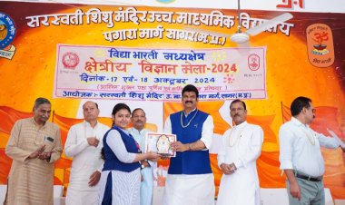 ज्ञान और विज्ञान का संगम है विज्ञान मेला : मंत्री श्री राजपूत