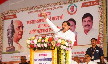 सरदार पटेल ने अंग्रेजों द्वारा विभक्त भारत को अखण्ड बनाया: मुख्यमंत्री डॉ. यादव