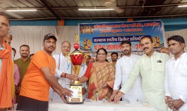 मंत्री सुश्री भूरिया ने जाबाली कप क्रिकेट प्रतियोगिता के समापन समारोह में शामिल हुई