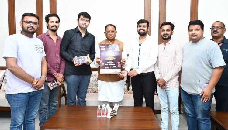 रायपुर : मुख्यमंत्री श्री विष्णु देव साय को रास गरबा में शामिल होने मिला निमंत्रण