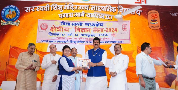ज्ञान और विज्ञान का संगम है विज्ञान मेला : मंत्री श्री राजपूत