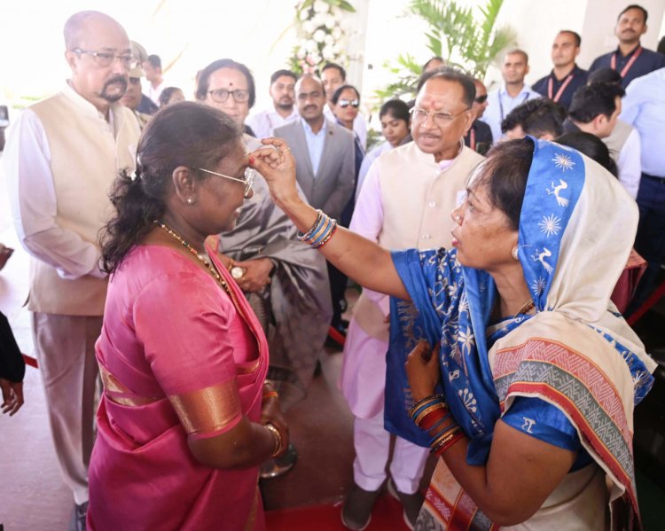 रायपुर : राष्ट्रपति श्रीमती द्रौपदी मुर्मु का मुख्यमंत्री निवास में आत्मीय स्वागत