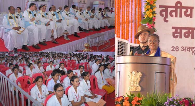 रायपुर : नया भारत विश्व में अपना उचित स्थान पाने के लिए आगे बढ़ रहा है: राष्ट्रपति श्रीमती द्रौपदी मुर्मु