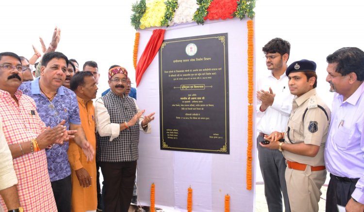 रायपुर : उप मुख्यमंत्री श्री अरुण साव ने मनियारी नदी पर बनने वाले पुल का किया शिलान्यास