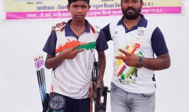 रायपुर : राष्ट्रीय तीरंदाजी प्रतियोगिता में जशपुर जिले के दो खिलाड़ी दिखाएंगे अपनी प्रतिभा