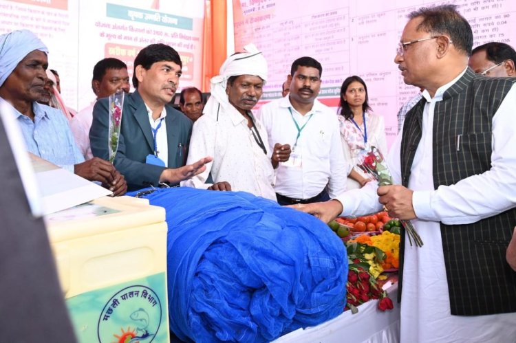 रायपुर : छत्तीसगढ़ ने मत्स्य पालन के क्षेत्र में राष्ट्रीय स्तर पर फिर लहराया परचम