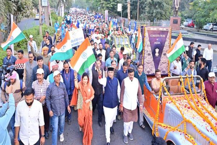 देश का संविधान ही धर्मग्रन्थ है : मंत्री श्री सारंग