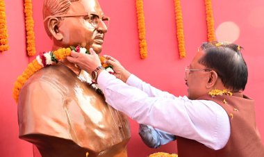 रायपुर : बस्तर अंचल में अब बह रही है विकास की बयार : मुख्यमंत्री श्री विष्णु देव साय