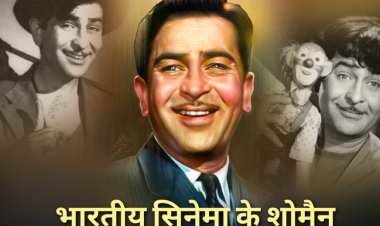 प्रधानमंत्री नरेन्द्र मोदी ने फ़िल्म-अभिनेता राज कपूर की 100वीं जयंती पर उन्हें श्रद्धांजली दी