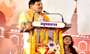 छात्र शक्ति में ही राष्ट्र भक्ति समाहित - मुख्यमंत्री डॉ. यादव