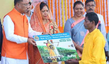 रायपुर : छत्तीसगढ़ का रजत जयंती वर्ष ‘अटल निर्माण वर्ष‘ के रूप मनाया जाएगा: मुख्यमंत्री श्री विष्णु देव साय
