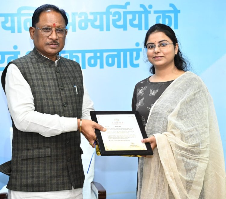 रायपुर : प्रदेश में सुशासन स्थापित करने के हमारे लक्ष्य को हासिल करने में युवा पीढ़ी की महत्वपूर्ण भूमिका - मुख्यमंत्री श्री विष्णुदेव साय