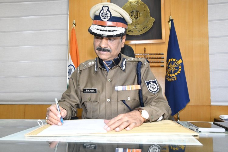 वरिष्ठ आईपीएस अधिकारी श्री कैलाश मकवाणा ने पुलिस महानिदेशक का कार्यभार संभाला