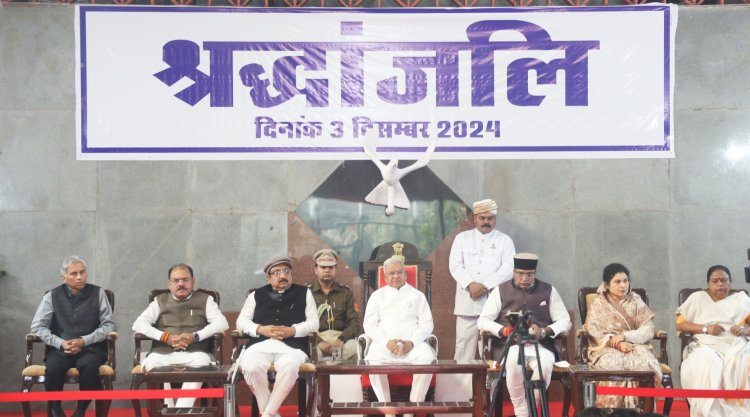 भोपाल- गैस त्रासदी की 40वीं बरसी पर राज्यपाल ने दी श्रद्धांजलि